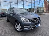 Mercedes-Benz ML 350*AMG Line*Pano*Kamera*Xenon*Harman Kardon - Mercedes-Benz ML 350 in Mönchengladbach