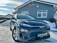 Hyundai Kona Style Elektro°64 kWh°AHK°CCS°1.Hand°HeadUp°