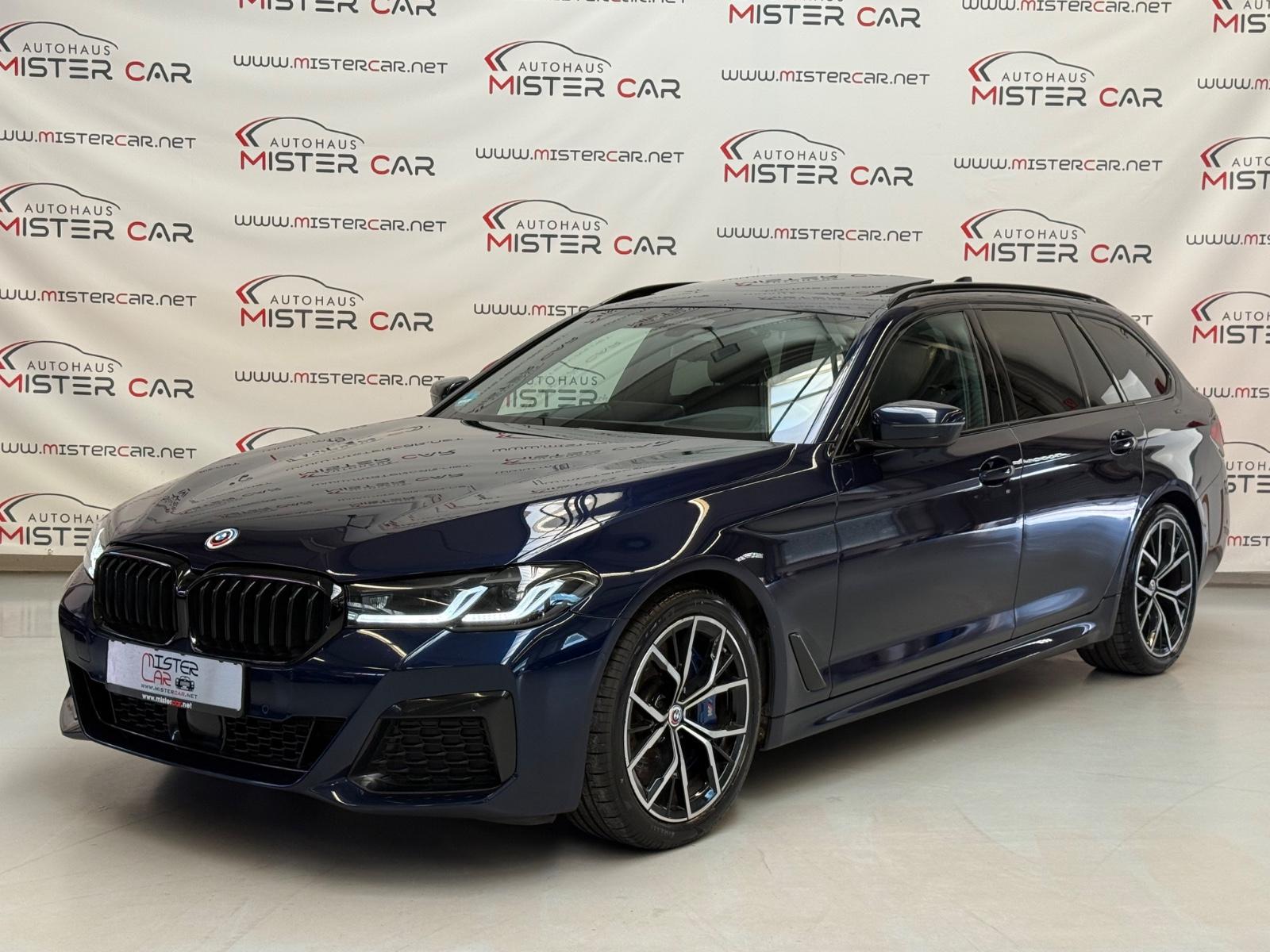 BMW 540 d xDrive M SPORT PRO ACC/PANO/AHK/HUD/H&K/19