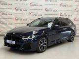 BMW 540d xDrive M SPORT PRO ACC/PANO/AHK/HUD/H&K/19 - BMW 540 in Stuttgart