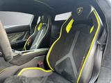Lamborghini Aventador SVJ 1 of 900 Full Carbon Sensonum - Lamborghini Aventador: Svj