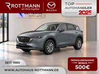 Mazda CX-5 - Vorschau Bild 1