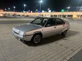 Citroën BX 1.8 TurboD Pallas 16V H-Zulassung - Citroën BX Gebrauchtwagen