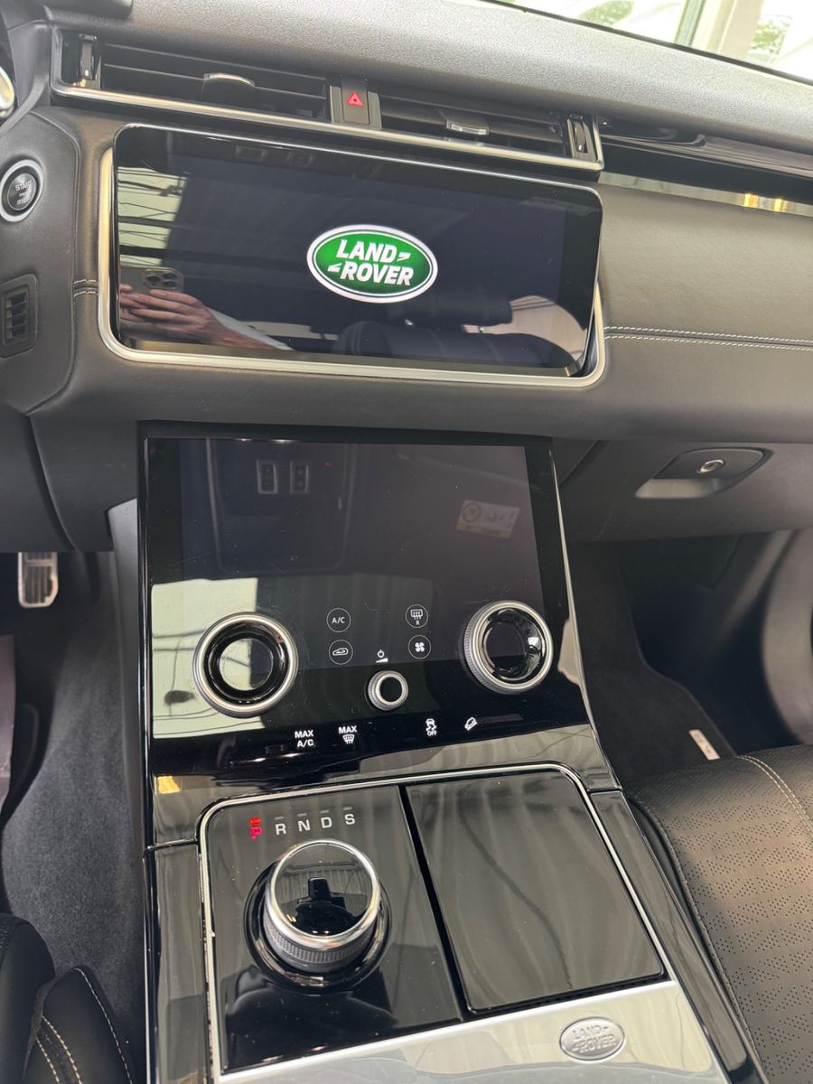 Fahrzeugabbildung Land Rover Range Rover Velar R-Dynamic HSE