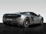 McLaren 650S Spider | 1 of 8 | Dörr Sonderedition | MSO - McLaren 650S Spider Gebrauchtwagen