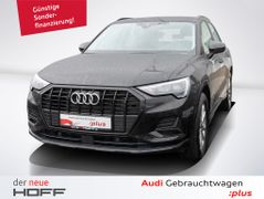 Audi Q3 advanced 35 TFSI 110(150) kW(PS) S tronic