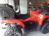 CFMOTO Cforce 850XC - CFMOTO CFORCE 850 XC