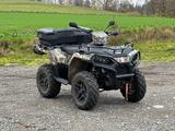 Polaris Sportsmann 570 Hunter Edition LOF - POLARIS QUAD SPORTSMAN
