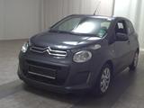 Citroën C1 1.0 VTi Feel Klima Rückfahrkamera DAB - Citroën C1: Limousine