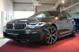 BMW 520 d Touring M-Sport  *LED*Virtual*Navi*Kamera* - gebrauchte BMW 520 aus dem Jahr 2023