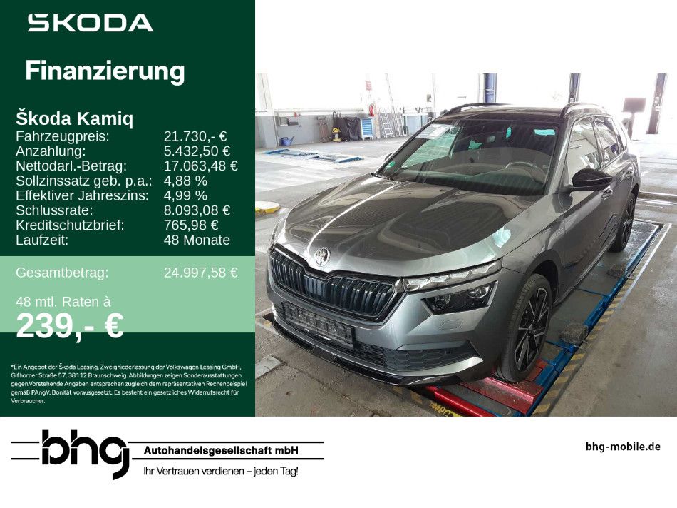 Image of Skoda Kamiq