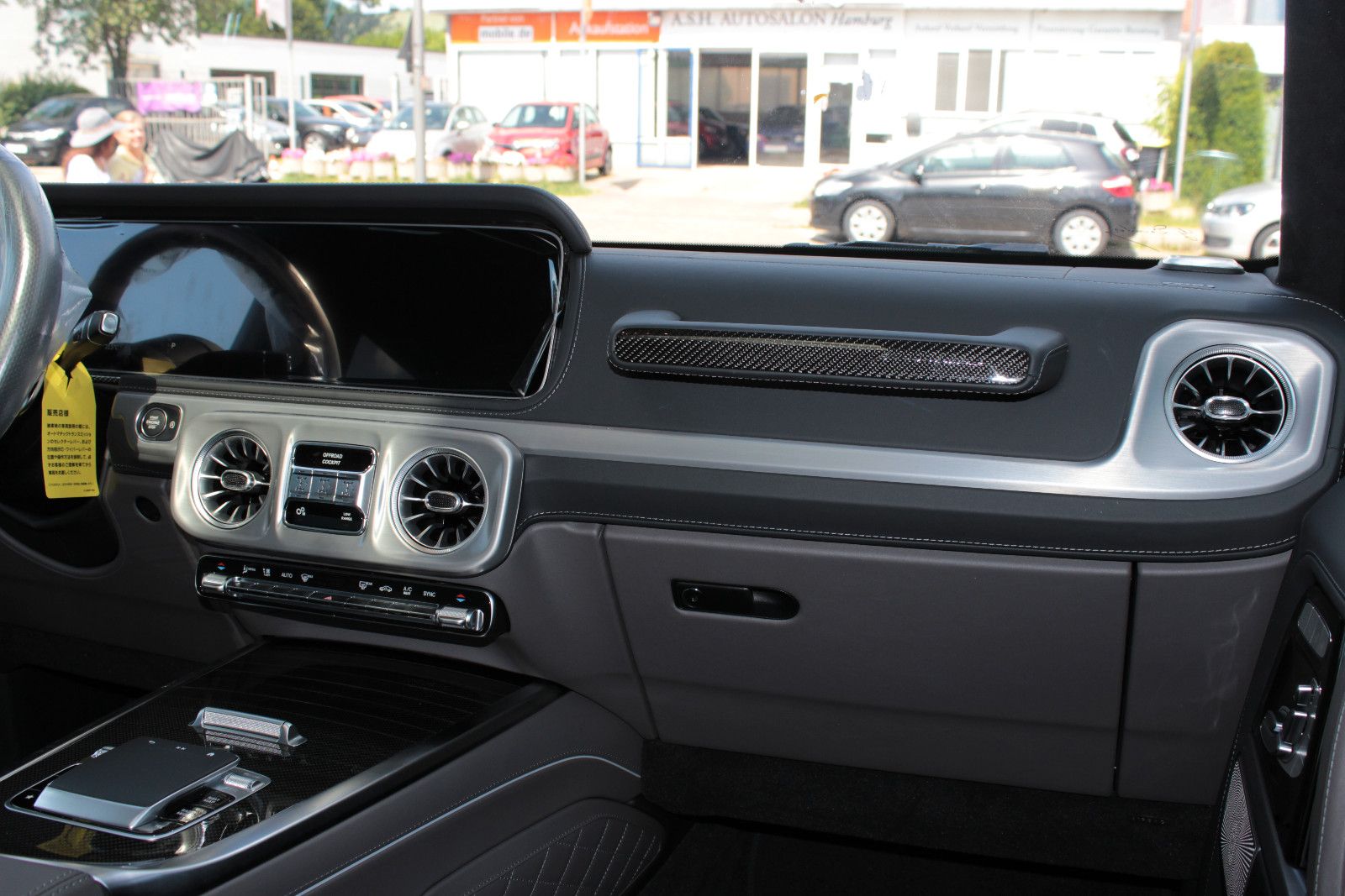 Fahrzeugabbildung Mercedes-Benz G 63 AMG *MY26* *A22* *SUPERIOR* *CARBON*