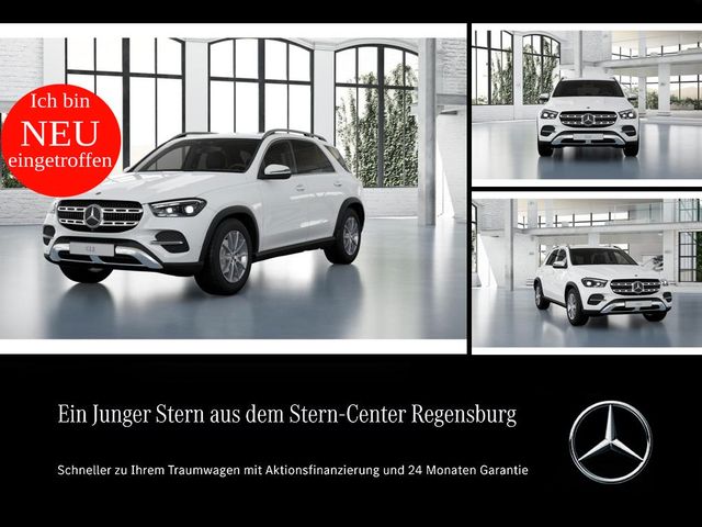 Mercedes-Benz GLE 300 d 4M ADVANCED+AHK+KAMERA+MULTIBEAM+SHZ++