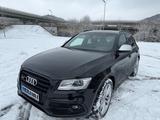 Audi SQ5 3.0 TDI competition tiptronic quattro -