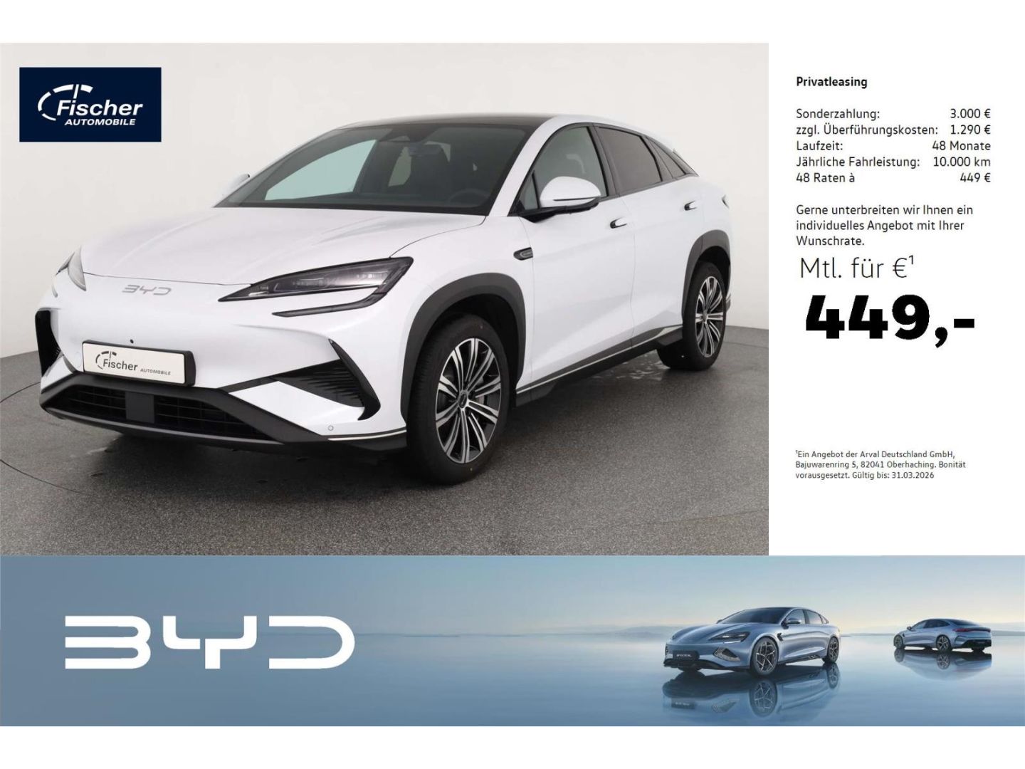 BYD SEALION 7 Comfort