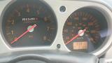Nissan 350Z Premium Pack 3.5l Premium Pack - Nissan 350Z: Navigationssystem