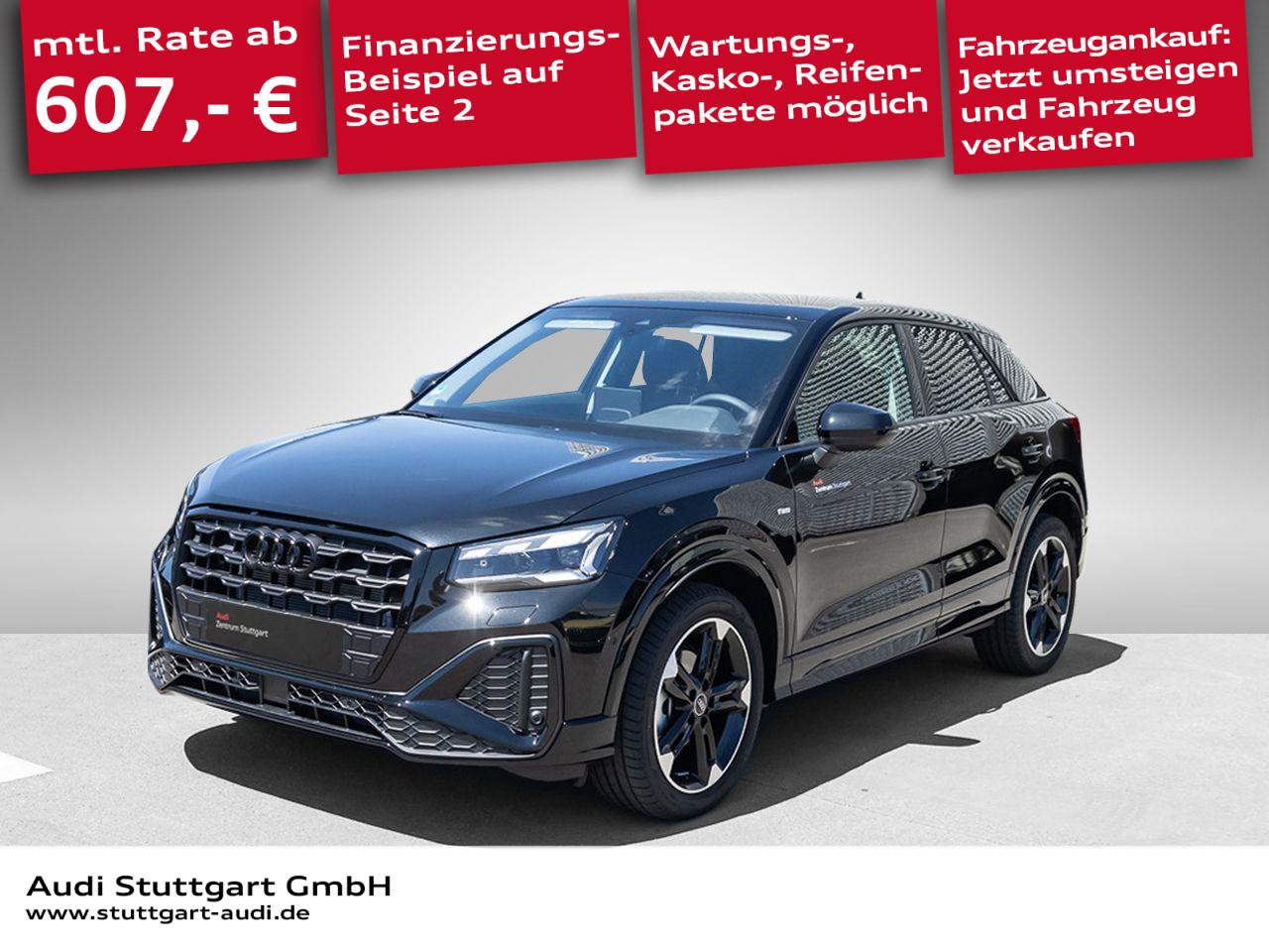Audi Q2 S line 35 TFSI 110(150) kW(PS) S tronic
