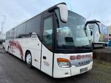 Setra 415 GT - Angebote