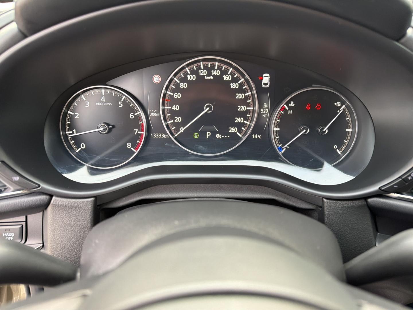 Mazda CX-30 Centre-Line SKY.-G 140 HUD Navi LED ACC Ap