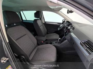 Volkswagen Tiguan - 3