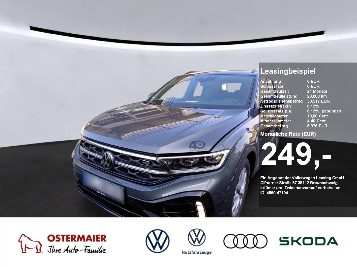 Volkswagen T-Roc - Bild 1