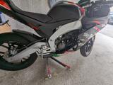Aprilia RS Replica GP - Offers