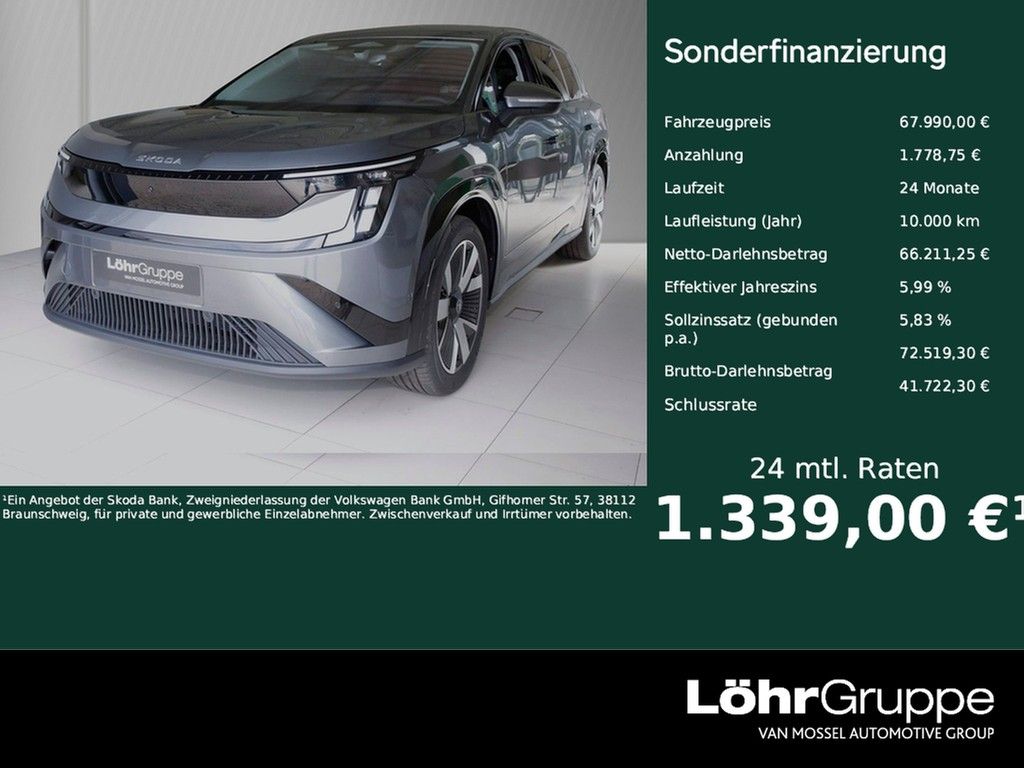 Image of Skoda Peaq