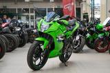 Kawasaki Ninja 125, 4 JAHRE WERKSGARANTIE, Lieferservice - KAWASAKI 125