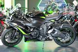 Kawasaki Ninja ZX-6 R *1.Hand*wenig Kilometer* - KAWASAKI W1