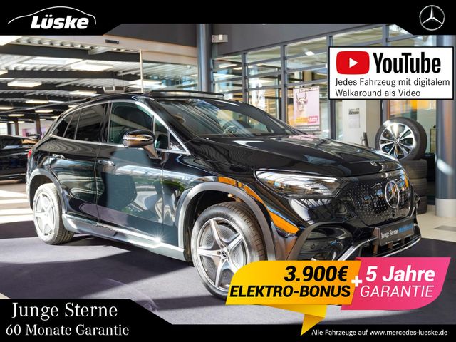 Mercedes-Benz EQE 350 350 4M AMG Line AIRMATIC HYPERSCREEN AHK