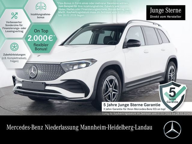 Mercedes-Benz EQB 250+ AMG ADVANCED/OANO/DISTR/TOTW/360°