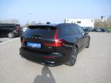 Volvo V60 B4 Benzin Plus Dark Automatik - Volvo V60 aus 2025