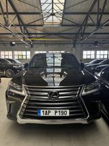 Lexus LX 450