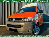 Volkswagen T5 Transporter*ALLRAD*MIXTO*4-Sitz*Standhz*KLIMA - Behindertengerecht Transporter