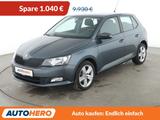 Skoda Fabia 1.0 MPI Cool Plus*PDC*SHZ*KLIMA*GARANTIE* - Skoda Fabia Gebrauchtwagen in Münster