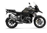 BMW R 1250 GS mit Alukoffern - Motorräder in Leipzig