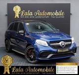 Mercedes-Benz GLE 63 AMG S 4Matic 5.5 V8 B&O/NIGHT-PAKET - gebrauchte Mercedes-Benz GLE 63 AMG aus dem Jahr 2017