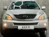 Lexus ANDERE RX 400h - Lexus Gebrauchtwagen
