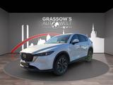 Mazda CX-5 Exclusive-Line 2WD - Mazda CX-5 aus 2025