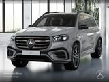 Mercedes-Benz GLS 450 d 4M AMG+NIGHT+PANO+360+AHK+MULTIBEAM+9G - Mercedes GLS 450 SUV