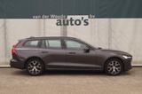 Volvo V60 2.0 B3 163pk automatik Essential -LEER-LED-E - Volvo V60 mit Benzin-Antrieb: Kombi