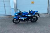 Suzuki GSX-R 125 - Offers