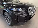 BMW X5 xDrive40i M Sport HUD PANO AHK 360°KAM RFK - BMW: R