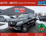 Mercedes-Benz GLE 400 4Matic AMG Line /360° Cam/Leder/ - gebrauchte Mercedes-Benz GLE 400 aus dem Jahr 2017