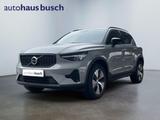 Volvo XC40 Plus Dark 2WD ** Vapour Grey ** - Volvo XC40 Tageszulassungen