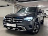 Mercedes-Benz GLC 300 de 4Matic Digital* NAVI* LED* AHK* - Mercedes-Benz GLC 300 Gebrauchtwagen in Frankfurt