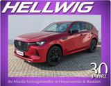 Mazda CX-60 3.3l (254PS) Homura/ Takumi Plus 2025 alle - Mazda CX-60: Takumi Plus