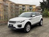 Land Rover Range Rover Evoque SE  Panorama - 1.Hand  - - Land Rover Range Rover Evoque in Bochum
