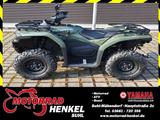 CFMOTO CForce 450 EFI 4x4 S One - CFMOTO CFORCE 450 EFI 4X4 S ONE