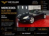 Mercedes-Benz Mercedes-benz SLK 200 Kompressor cat - : Cat